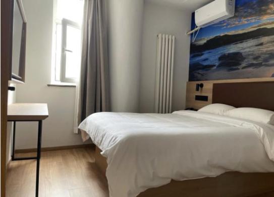 Greentree Inn Beijing Chaoyang Shilihe Antique City Express Hotel ภายนอก รูปภาพ