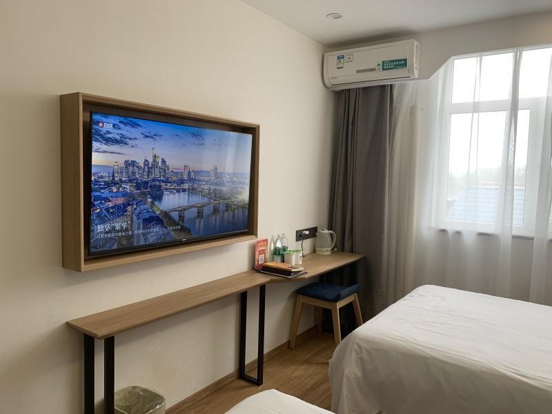 Greentree Inn Beijing Chaoyang Shilihe Antique City Express Hotel ภายนอก รูปภาพ