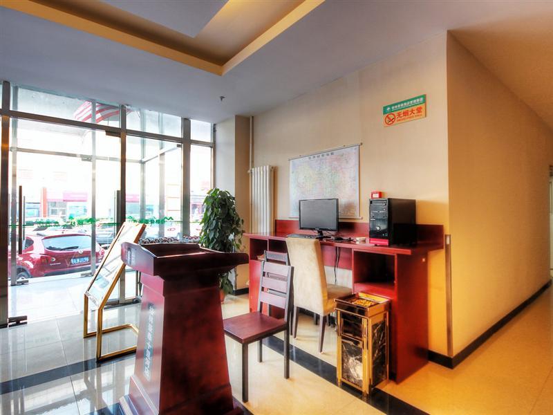 Greentree Inn Beijing Chaoyang Shilihe Antique City Express Hotel ภายนอก รูปภาพ