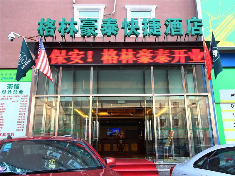 Greentree Inn Beijing Chaoyang Shilihe Antique City Express Hotel ภายนอก รูปภาพ