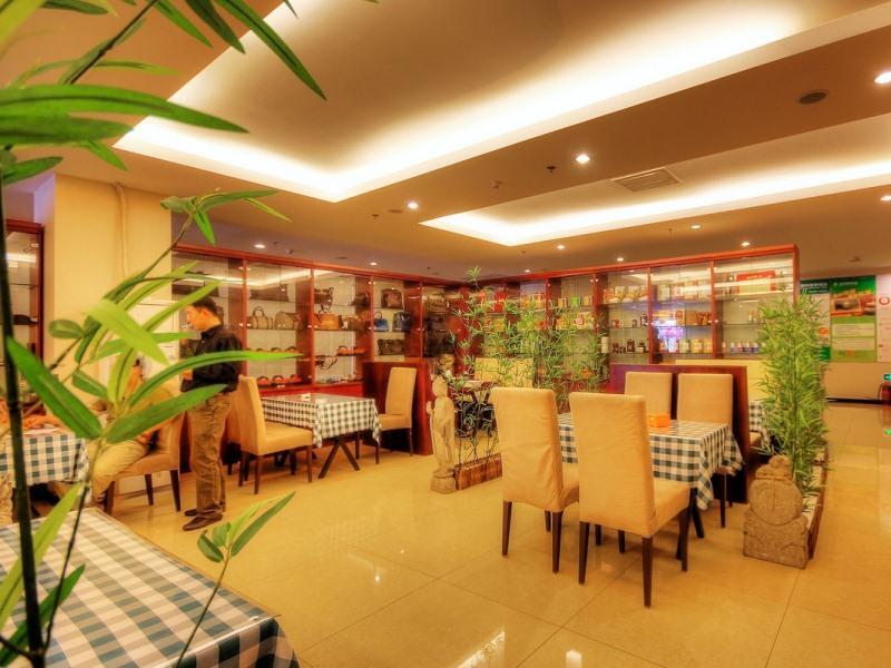 Greentree Inn Beijing Chaoyang Shilihe Antique City Express Hotel ภายนอก รูปภาพ